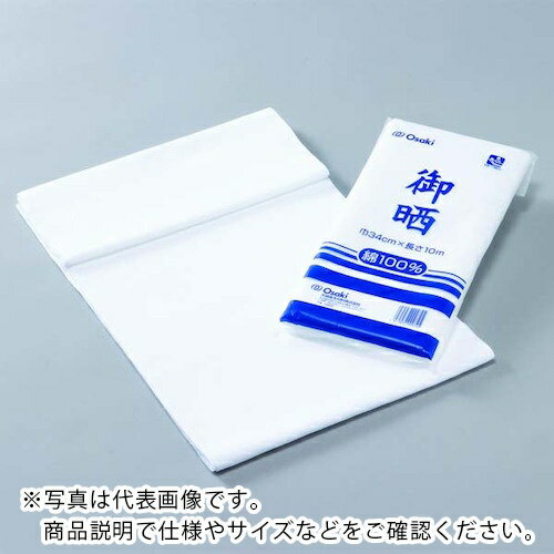 オオサキメディカル 御晒 34cm×10m 1枚入 ( 72 )