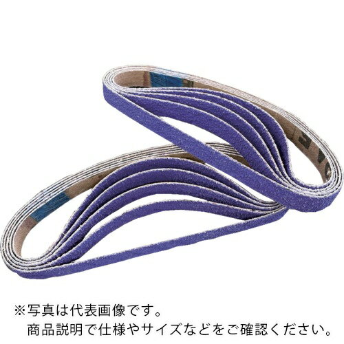 Rakuten - ヤナセ ( 柳瀬 ) ハッピーベルト 10X330-セラミック#80 ( HSB-10-80 ) 【50本セット】