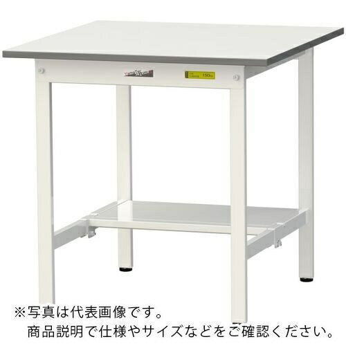 ��ޥƥå� ( ���⹩�� ) ���̺���� ����ơ��֥�150���꡼�� ���꼰 Ⱦ��ê�� �㰵���ߥ�ŷ�� W750��D750��H740mm ���륭���ۥ磻�� ( SUP-775T-WW )