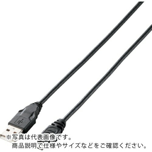 ELECOM ( エレコム ) USB2.0ケーブル A-microBタイプ 0.15m ブラック ( U2C-AMB015BK )