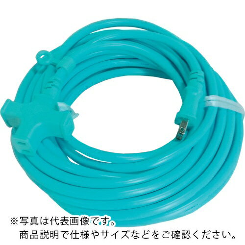 fmc ( フジマック ) 延長コード 20M ブルー ( CE-1520 B )
