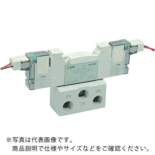 CKD 電磁弁 パイロット式5ポート弁 ベース配管 ( 4GB129R-00-E2-3 )