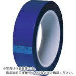 IWATA ( 岩田製作所 ) マスキングテープ(1個入) ( TB050 )