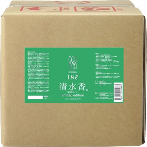 国際興業 清水香リミテッドエディション18L 無香料 ( 49324-0 )