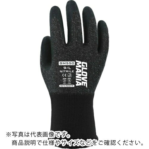 ���� ( �������� ) GM550 �������֥ޥ˥� �˥ȥ�� �֥�å� XL������ ( GM550BK-XL )
