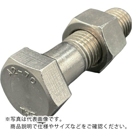 HI��LEAD ( �ץ����ѡ�ޫ�� ) ϻ�ѥܥ�ȡ��ʥå�(���ε���/��JIS) A2-70 SUS304/���ƥ�쥹 M20X75L �ԥå�2.5 Ⱦ�ͤ� ��������1�ʥå� ( IS6HBNA270-M2075P25 )