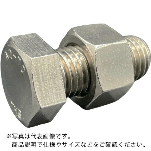 HI��LEAD ( �ץ����ѡ�ޫ�� ) ϻ�ѥܥ�ȡ��ʥå�(���ε���/��JIS) A2-70 SUS304/���ƥ�쥹 M20X40L �ԥå�2.5 ���ͤ� ��������1�ʥå� ( IS6FBNA270-M2040P25 )