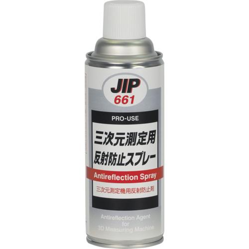 イチネンケミカルズ 三次元測定用反射防止スプレー 420mL ( 000661 )
