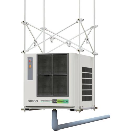 ORION ( オリオン機械 ) 天吊型除湿機 リモコン付 ノンフロン冷媒R1234yf ( RFB500G-T )