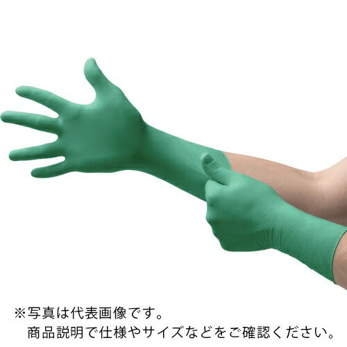 Ansell ( アンセル・ヘルスケア ) CR用滅菌ノンアレルギー手袋 ダーマシールド 73-701A(25双入)7.0インチ ( 73-701A-7.0 )