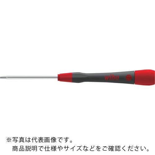 Rakuten - wiha 精密ドライバー ピコフィニッシュ 六角 1.5 ( 263PFH15 )