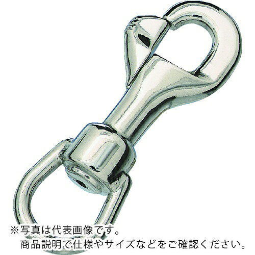 TRUSCO ( トラスコ中山 ) ニッケルメッキ ナスカン 線径4.5 長さ77mm ( NNK-4.5 )