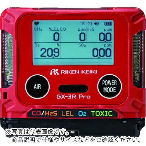 Rakuten - 理研 ( 理研計器 ) ポータブルガスモニター GX-3R PRO ( GX-3R PRO B00E4D2L1 ) 【メーカー取寄】