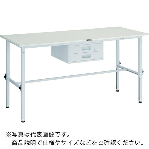 特長：50mmピッチで高さの調節が可能です。引出しは使い勝手に応じて任意の場所に取り付け可能です。高さ調節が650〜950mm（調整ピッチ50mm）までできますので、作業内容に合わせて座り作業・立ち作業のいずれにもご利用できます。ポリ化粧天板を使用し、表面は滑らかで、ソフトな光沢があり清潔感を保持し、耐水性・防汚性にも優れています。仕分けに便利な2段引き出し付です。引き出し取り付け位置は作業者の使い勝手に応じて自由に設定できます。仕様：天板材質：ポリ化粧間口(mm)：1500奥行(mm)：750高さ(mm)：650〜950脚部カラー：ホワイト(W)引出し：1列2段 F−2 W カギあり均等荷重(kg)：150昇降方式：金具調整式昇降ピッチ(mm)：50材質／仕上：本体:スチール注意：車上渡しのため、お客様での荷降ろしが必要です。　●代表画像について 商品によっては、代表画像を使用している場合がございます。 商品のカラー、サイズなどが異なる商品をイメージ画像として 使用させて頂いている場合がございます。 必ず、商品の品番と仕様をご確認のうえ、ご注文お願いいたいます。 　●お買上げ明細書の廃止について 当店では、個人情報保護と環境保護の観点から同封を廃止しております。 お買上げ明細書が必要な場合は、備考欄に「お買上げ明細必要」と 記載お願いいたします。 当店からの出荷の場合は、同封にて発送させて頂きます。 （※メーカー直送の場合は、PDFデータをメールさせて頂きます。） 　注意事項 ※商品名に【2個セット】等、数量の明記がない場合は1個での販売となります。
