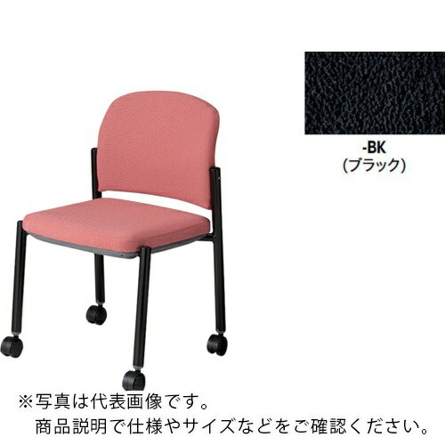 NAIKI ミーティングチェアー（肘無） E433型 E433VBC-BK ( E433VBCBK ) （株）ナイキ