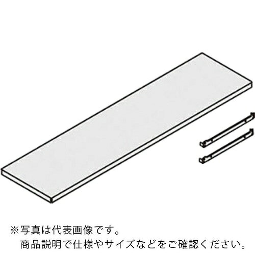 仕様：間口(mm)：816奥行(mm)：280高さ(mm)：35色：マイルドホワイト粉体塗装仕上　●メーカー取寄商品について 本商品はメーカーからの取寄商品となります。 納期は、メーカー確認後、メールでご連絡させて頂きます。 在庫状況、生産状況によっては、かなり納期がかかる場合もございます。 　※お急ぎの場合は、ご注文前の納期確認も承りますので、　　お気軽にお問い合わせください。 　●代表画像について 商品によっては、代表画像を使用している場合がございます。 商品のカラー、サイズなどが異なる商品をイメージ画像として 使用させて頂いている場合がございます。 必ず、商品の品番と仕様をご確認のうえ、ご注文お願いいたいます。 　●北海道・沖縄・離島・一部地域の送料について 別途追加で送料がかかる場合がございます。 送料がかかる場合は、メールにて送料をご連絡させて頂き、 お客様にご了承頂いてからの手配となります。 　●お買上げ明細書の廃止について 当店では、個人情報保護と環境保護の観点から同封を廃止しております。 お買上げ明細書が必要な場合は、備考欄に「お買上げ明細必要」と 記載お願いいたします。 当店からの出荷の場合は、同封にて発送させて頂きます。 （※メーカー直送の場合は、PDFデータをメールさせて頂きます。）