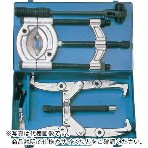 スーパー ( スーパーツール ) ベアリング・グリッププーラーセット(プロ用強力型)...