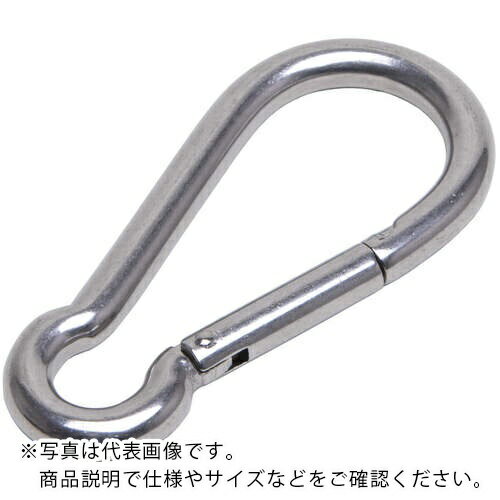 diffuL ( スガツネ工業 ) カラビナ (110056530)ステンレス ( DFKA-2451-12-140 )