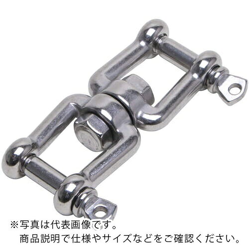 diffuL ( スガツネ工業 ) 回転シャックル (110056527)ステンレス ( DFSK-0182-16 )