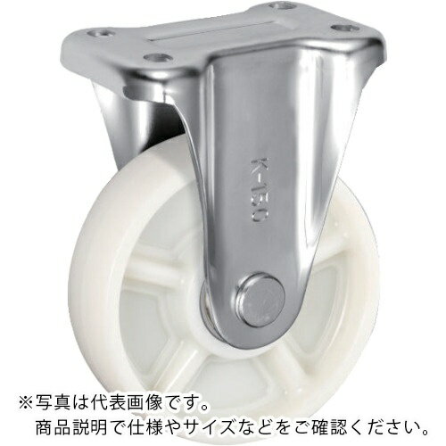 乐天商城 - UKAI ( 岐阜産研工業（ウカイ） ) 中荷重用キャスター 固定金具 Kタイプ ナイロン 車輪径75mm ( PBK-75 )