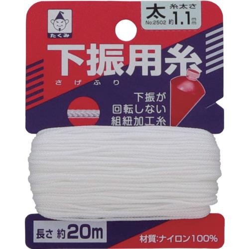 Diy, Supplies - たくみ 下振用糸 太 ( 2502 )