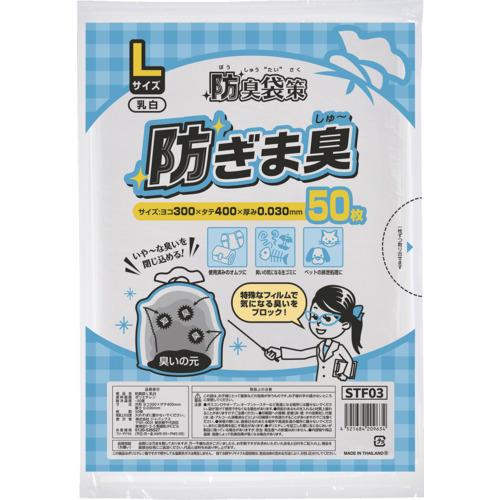 ジャパックス 【一時受注停止】 防臭袋策 防ぎま臭 ( STF03 )