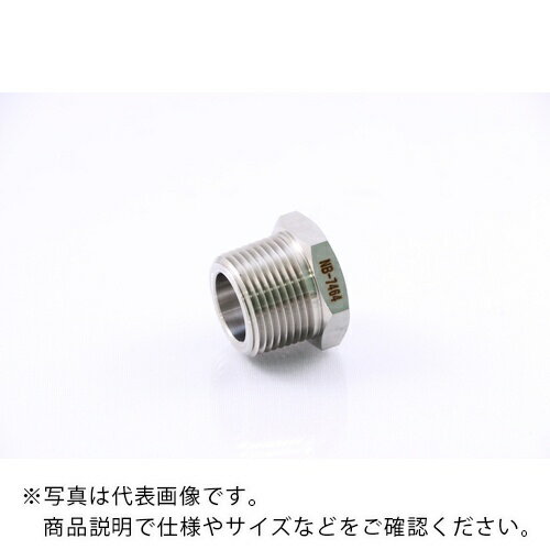 ASOH ( アソー ) ステンレス製 変換ブッシング NPT1/2(外)×Rc3/4(内) ( NB-7464 )