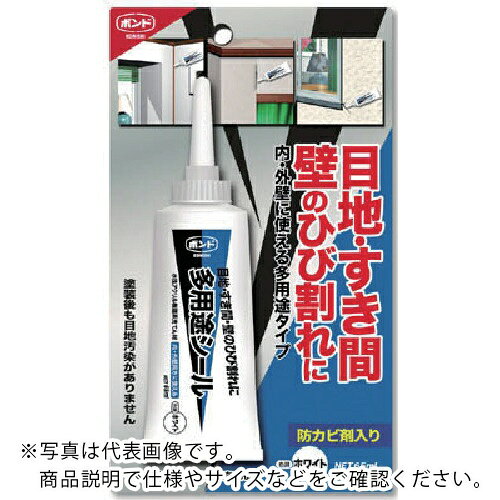 コニシ 多用途シール ホワイト 65ml ( 04785 )