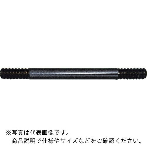 Rakuten - SUPER ( スーパーツール ) スタッドボルト(M14、全長:50) ( SBM-1450 )