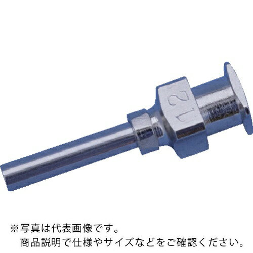 岩下 ( 岩下エンジニアリング ) STDニードルMNー13Gー13 12本入り ( MN13G13(12) )