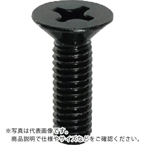 YAHATA ( 八幡ねじ ) 十字穴付皿小ねじ全ねじ 三価ブラック M4X8 (2000本入) ( 4580172737691 )