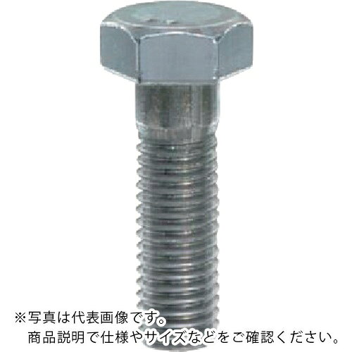 特長：六角形状の頭部があり、呼び径、胴部長さとも豊富です。材質は鋼でめっきはしてありません。用途：機械、建築、車両等の一般的な締付けに。生地で錆びやすい為、常に油のかかる環境下か耐食性を必要としない場所に。仕様：寸法(mm)d：M24寸法(mm)L：105ねじピッチ(mm)：3タイプ(全ねじ/半ねじ)：半ねじ強度区分：4.8六角部高さ(mm)：15六角部対辺(mm)：36ねじ径(mm)：M24対角寸法(mm)：41.6首下長(mm)：105材質／仕上：スチール　●メーカー取寄商品について 本商品はメーカーからの取寄商品となります。 納期は、メーカー確認後、メールでご連絡させて頂きます。 在庫状況、生産状況によっては、かなり納期がかかる場合もございます。 　※お急ぎの場合は、ご注文前の納期確認も承りますので、　　お気軽にお問い合わせください。 　●代表画像について 商品によっては、代表画像を使用している場合がございます。 商品のカラー、サイズなどが異なる商品をイメージ画像として 使用させて頂いている場合がございます。 必ず、商品の品番と仕様をご確認のうえ、ご注文お願いいたいます。 　●北海道・沖縄・離島・一部地域の送料について 別途追加で送料がかかる場合がございます。 送料がかかる場合は、メールにて送料をご連絡させて頂き、 お客様にご了承頂いてからの手配となります。 　●お買上げ明細書の廃止について 当店では、個人情報保護と環境保護の観点から同封を廃止しております。 お買上げ明細書が必要な場合は、備考欄に「お買上げ明細必要」と 記載お願いいたします。 当店からの出荷の場合は、同封にて発送させて頂きます。 （※メーカー直送の場合は、PDFデータをメールさせて頂きます。）