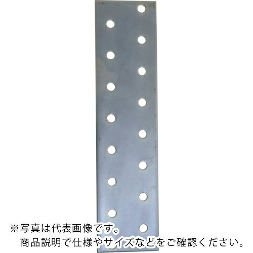 特長：複数の穴が空いているので、木材に合わせてビス止めが出来ます。用途：木材や金属などの固定や補助金具として使用。仕様：板厚(mm)：2穴径(mm)：5穴数(個)：30材質／仕上：溶融亜鉛めっき鋼鈑　●メーカー取寄商品について 本商品はメーカーからの取寄商品となります。 納期は、メーカー確認後、メールでご連絡させて頂きます。 在庫状況、生産状況によっては、かなり納期がかかる場合もございます。 　※お急ぎの場合は、ご注文前の納期確認も承りますので、　　お気軽にお問い合わせください。 　●代表画像について 商品によっては、代表画像を使用している場合がございます。 商品のカラー、サイズなどが異なる商品をイメージ画像として 使用させて頂いている場合がございます。 必ず、商品の品番と仕様をご確認のうえ、ご注文お願いいたいます。 　●北海道・沖縄・離島・一部地域の送料について 別途追加で送料がかかる場合がございます。 送料がかかる場合は、メールにて送料をご連絡させて頂き、 お客様にご了承頂いてからの手配となります。 　●お買上げ明細書の廃止について 当店では、個人情報保護と環境保護の観点から同封を廃止しております。 お買上げ明細書が必要な場合は、備考欄に「お買上げ明細必要」と 記載お願いいたします。 当店からの出荷の場合は、同封にて発送させて頂きます。 （※メーカー直送の場合は、PDFデータをメールさせて頂きます。）