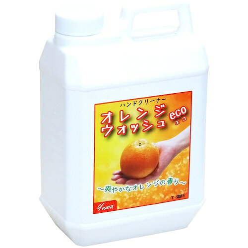 友和 オレンジウォッシュエコ T-500E 2KG ( 404128 ) 【8個セット】 tkonline-12923491 トキワONLINE パッケージ画像