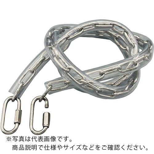 ラクテム ( 東京パーツセンター ) 溶接チェーン ステンレス 線径3mm 1M リングキャッチ・保護チューブ付 ( WSRT3-1 ) tkonline-12944681 トキワONLINE パッケージ画像