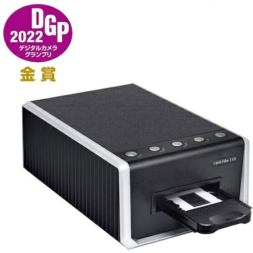 楽天市場】Plustek OpticFilm 135i フィルムスキャナーの通販