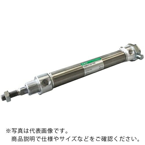 特長：一般形シリンダの中で中口径（φ20〜40mm）のシリーズで、無給油・高耐食・長寿命なシリンダです。シリーズオプションがジャバラ付、ロッド材質変更など様々なオプションが豊富なカシメタイプのシリンダです。シリンダチューブにステンレス材を使用し、耐食性を高めたシリンダです。シリンダスイッチ（無接点、3線式）2個付です。用途：一般用途に（要ステンレスチューブ環境）仕様：チューブ内径(mm)：32ストローク(mm)：300配管ポート口径：Rc1/8取付支持形式：ヘッド側トラニオン形チューブ内径(Φ)：32ねじ径：Rcねじシリンダスイッチ：無接点3線式1色表示式　2個付シリンダスイッチ リード線長さ(m)1付属品：一山ナックル使用流体：圧縮空気最高使用圧力(MPa)：1最低使用圧力(MPa)：0.1耐圧力(MPa)：1.6周囲温度(℃)：−10〜60(但し、凍結なきこと)使用ピストン速度(mm/s)：50〜500クッション：ゴムクッション給油：不要(給油時はタービン油1種ISOVG32を使用)許容吸収エネルギー(J)：0.424材質(シリンダ本体)：ステンレス鋼材質(ピストンロッド)：炭素鋼複動・片ロッド形注意：本製品はカシメ形のため分解できません。　●メーカー取寄商品について 本商品はメーカーからの取寄商品となります。 納期は、メーカー確認後、メールでご連絡させて頂きます。 在庫状況、生産状況によっては、かなり納期がかかる場合もございます。 　※お急ぎの場合は、ご注文前の納期確認も承りますので、　　お気軽にお問い合わせください。 　●代表画像について 商品によっては、代表画像を使用している場合がございます。 商品のカラー、サイズなどが異なる商品をイメージ画像として 使用させて頂いている場合がございます。 必ず、商品の品番と仕様をご確認のうえ、ご注文お願いいたいます。 　●北海道・沖縄・離島・一部地域の送料について 別途追加で送料がかかる場合がございます。 送料がかかる場合は、メールにて送料をご連絡させて頂き、 お客様にご了承頂いてからの手配となります。 　●お買上げ明細書の廃止について 当店では、個人情報保護と環境保護の観点から同封を廃止しております。 お買上げ明細書が必要な場合は、備考欄に「お買上げ明細必要」と 記載お願いいたします。 当店からの出荷の場合は、同封にて発送させて頂きます。 （※メーカー直送の場合は、PDFデータをメールさせて頂きます。）