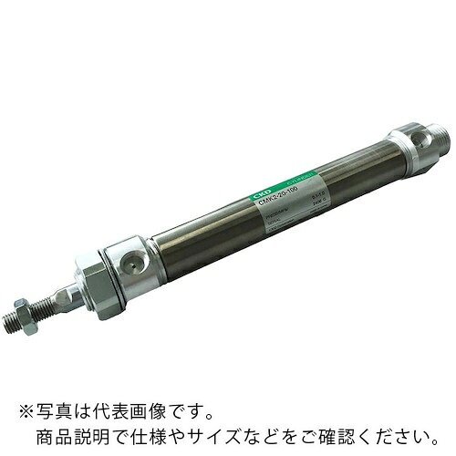 特長：一般形シリンダの中で中口径（φ20〜40mm）のシリーズで、無給油・高耐食・長寿命なシリンダです。シリーズオプションがジャバラ付、ロッド材質変更など様々なオプションが豊富なカシメタイプのシリンダです。シリンダチューブにステンレス材を使用し、耐食性を高めたシリンダです。シリンダスイッチ（無接点、3線式）3個付です。用途：一般用途に（要ステンレスチューブ環境）仕様：チューブ内径(mm)：32ストローク(mm)：75配管ポート口径：Rc1/8取付支持形式：基本形チューブ内径(Φ)：32ねじ径：Rcねじシリンダスイッチ：無接点3線式1色表示式　3個付シリンダスイッチ リード線長さ(m)：1付属品：一山ナックル使用流体：圧縮空気最高使用圧力(MPa)：1最低使用圧力(MPa)：0.1耐圧力(MPa)：1.6周囲温度(℃)：−10〜60(但し、凍結なきこと)使用ピストン速度(mm/s)：50〜500クッション：ゴムクッション給油：不要(給油時はタービン油1種ISOVG32を使用)許容吸収エネルギー(J)：0.424材質(シリンダ本体)：ステンレス鋼材質(ピストンロッド)：ステンレス鋼複動・片ロッド形注意：本製品はカシメ形のため分解できません。　●メーカー取寄商品について 本商品はメーカーからの取寄商品となります。 納期は、メーカー確認後、メールでご連絡させて頂きます。 在庫状況、生産状況によっては、かなり納期がかかる場合もございます。 　※お急ぎの場合は、ご注文前の納期確認も承りますので、　　お気軽にお問い合わせください。 　●代表画像について 商品によっては、代表画像を使用している場合がございます。 商品のカラー、サイズなどが異なる商品をイメージ画像として 使用させて頂いている場合がございます。 必ず、商品の品番と仕様をご確認のうえ、ご注文お願いいたいます。 　●北海道・沖縄・離島・一部地域の送料について 別途追加で送料がかかる場合がございます。 送料がかかる場合は、メールにて送料をご連絡させて頂き、 お客様にご了承頂いてからの手配となります。 　●お買上げ明細書の廃止について 当店では、個人情報保護と環境保護の観点から同封を廃止しております。 お買上げ明細書が必要な場合は、備考欄に「お買上げ明細必要」と 記載お願いいたします。 当店からの出荷の場合は、同封にて発送させて頂きます。 （※メーカー直送の場合は、PDFデータをメールさせて頂きます。）