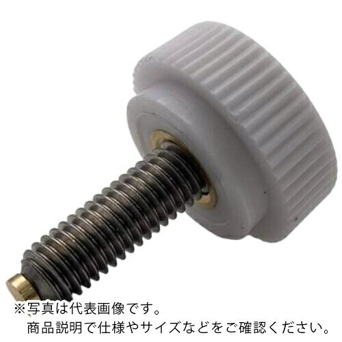 特長：ナイロン製の化粧ネジ、先端に真鍮パッドを付けた製品です。締め込んだ際、相手物に真鍮パッドが当たり固定することができます。真鍮素材なので相手物を傷つけることなく強く保持できます。用途：照明機器、測定機器、各種機器等の保持、固定に。仕様：頭部径(mm)：17頭部厚さ(mm)：9.5色：白呼び径d：M5×ねじ長さ10mm寸法D1(mm)：12.5ノブ部は白・黒の2色より、先端パッドは樹脂素材もラインナップがございます。材質／仕上：本体（樹脂）：ナイロン本体（金具）：BSBMネジ：SUS304相当（SUSXM-7）先端パッド：C3604　●メーカー取寄商品について 本商品はメーカーからの取寄商品となります。 納期は、メーカー確認後、メールでご連絡させて頂きます。 在庫状況、生産状況によっては、かなり納期がかかる場合もございます。 　※お急ぎの場合は、ご注文前の納期確認も承りますので、　　お気軽にお問い合わせください。 　●代表画像について 商品によっては、代表画像を使用している場合がございます。 商品のカラー、サイズなどが異なる商品をイメージ画像として 使用させて頂いている場合がございます。 必ず、商品の品番と仕様をご確認のうえ、ご注文お願いいたいます。 　●北海道・沖縄・離島・一部地域の送料について 別途追加で送料がかかる場合がございます。 送料がかかる場合は、メールにて送料をご連絡させて頂き、 お客様にご了承頂いてからの手配となります。 　●お買上げ明細書の廃止について 当店では、個人情報保護と環境保護の観点から同封を廃止しております。 お買上げ明細書が必要な場合は、備考欄に「お買上げ明細必要」と 記載お願いいたします。 当店からの出荷の場合は、同封にて発送させて頂きます。 （※メーカー直送の場合は、PDFデータをメールさせて頂きます。）