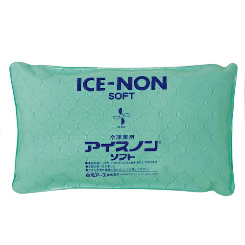 アイスノン ( 白元アース ) アイスノンソフト ( 02034-0 )