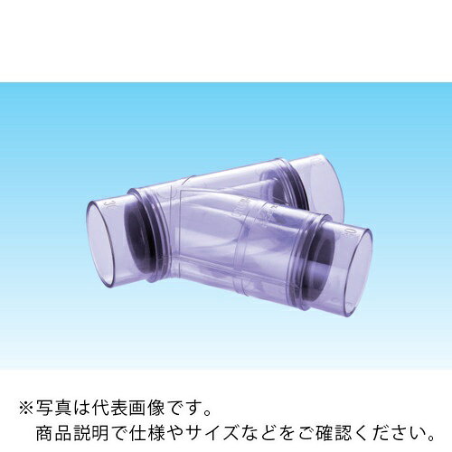 オーケー器材 空調部材 空調用結露防止層付ドレン配管 断熱ドレン継手 45°Y 呼び径40mm ( K-HEYD40 ) 【20個セット】