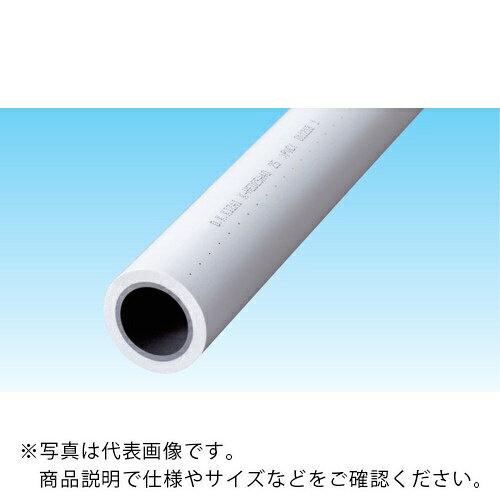 オーケー器材 空調用結露防止層付ドレン配管 断熱ドレンパイプ 呼び径20mm 4m ( K-HED20A40 ) 【16本セット】