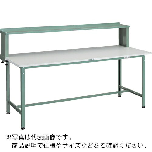 TRUSCO ( トラスコ中山 ) 軽荷重作業台(300kg)AE型 1500X750XH1044(全高) 上棚付 グリーン色 ( AE-1500YURB )