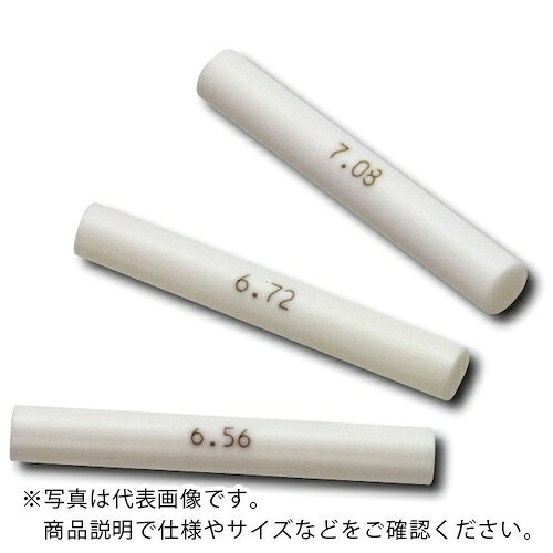 特長：鋼に比べ抜群の耐磨耗性に優れ経年変化に強い材質です。サビ、腐食の心配がなく使用後の保守、管理が容易です。非磁性体のため磁気を帯びることがないです。キズ、打痕による塑性変化が少なく、カエリ、フクラミがないです。プラスチックケース付です。本体呼び寸法入りです。用途：穴径などの精度確認に。仕様：径精度(μm)：±1.5真円度(μm)：1.3直径不同(μm)：2.6材質／仕上：本体：セラミック注意：端面から5mmは精度保証外となります。　●メーカー取寄商品について 本商品はメーカーからの取寄商品となります。 納期は、メーカー確認後、メールでご連絡させて頂きます。 在庫状況、生産状況によっては、かなり納期がかかる場合もございます。 　※お急ぎの場合は、ご注文前の納期確認も承りますので、　　お気軽にお問い合わせください。 　●代表画像について 商品によっては、代表画像を使用している場合がございます。 商品のカラー、サイズなどが異なる商品をイメージ画像として 使用させて頂いている場合がございます。 必ず、商品の品番と仕様をご確認のうえ、ご注文お願いいたいます。 　●北海道・沖縄・離島・一部地域の送料について 別途追加で送料がかかる場合がございます。 送料がかかる場合は、メールにて送料をご連絡させて頂き、 お客様にご了承頂いてからの手配となります。 　●お買上げ明細書の廃止について 当店では、個人情報保護と環境保護の観点から同封を廃止しております。 お買上げ明細書が必要な場合は、備考欄に「お買上げ明細必要」と 記載お願いいたします。 当店からの出荷の場合は、同封にて発送させて頂きます。 （※メーカー直送の場合は、PDFデータをメールさせて頂きます。）