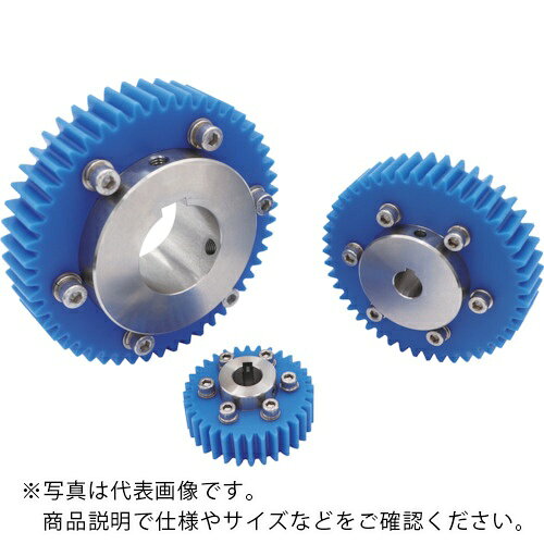 特長：ナイロン製の歯車にステンレスのボスを固定しており、確実な締結が可能です。用途：動力伝達用歯車用。仕様：歯数：48形状：S1KBK基準円直径(mm)：96歯幅(mm)：20穴径(mm)：20モジュール：2歯先円直径：100全長(mm)：30キー溝b2×t2(mm)：6×2.8ボス径(mm)：46ボス長さ(mm)：10歯面仕上げ：切削穴径公差：H7タップ：M5歯車精度：JIS B 1702-1 N9級相当歯形：並歯圧力角：20°熱処理：なし歯面硬度：（115〜120HRR)材質／仕上：MC901(ボス部　SUS303）セット内容／付属品：ねじ穴のある製品には付属品として止めねじが付いております。ねじ穴が長い一部製品には座グリ加工を施しています。注意：本製品は受託加工品のため、注文後3日でメーカー完成いたします。（物流は含んでおりません）注文後すぐに加工に入るためキャンセルできない製品です。1個の販売でありセット販売ではございません。　●メーカー取寄商品について 本商品はメーカーからの取寄商品となります。 納期は、メーカー確認後、メールでご連絡させて頂きます。 在庫状況、生産状況によっては、かなり納期がかかる場合もございます。 　※お急ぎの場合は、ご注文前の納期確認も承りますので、　　お気軽にお問い合わせください。 　●代表画像について 商品によっては、代表画像を使用している場合がございます。 商品のカラー、サイズなどが異なる商品をイメージ画像として 使用させて頂いている場合がございます。 必ず、商品の品番と仕様をご確認のうえ、ご注文お願いいたいます。 　●北海道・沖縄・離島・一部地域の送料について 別途追加で送料がかかる場合がございます。 送料がかかる場合は、メールにて送料をご連絡させて頂き、 お客様にご了承頂いてからの手配となります。 　●お買上げ明細書の廃止について 当店では、個人情報保護と環境保護の観点から同封を廃止しております。 お買上げ明細書が必要な場合は、備考欄に「お買上げ明細必要」と 記載お願いいたします。 当店からの出荷の場合は、同封にて発送させて頂きます。 （※メーカー直送の場合は、PDFデータをメールさせて頂きます。）