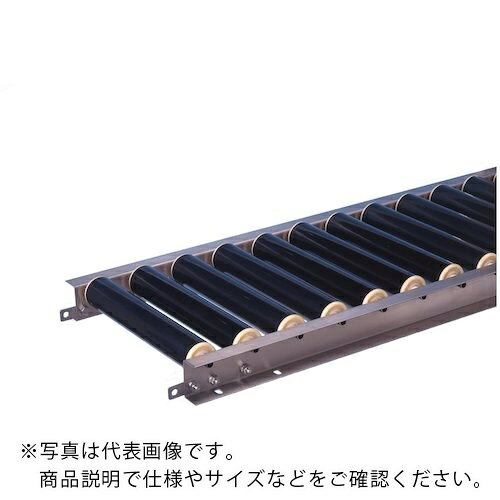特長：MR50Bより耐水性・耐蝕性に優れた仕様用途：フレームステンレス製でより耐水・耐蝕・耐薬品性が必要な製品等物搬送用仕様：ローラー径(mm)：50ローラー幅(mm)：300肉厚(mm)：3.5ピッチ(mm)：100機長(mm)：1500フレーム許容荷重(N)：220機高(mm)：75機幅(mm)：370樹脂ローラφ50(黒色)ステンレスフレーム材質／仕上：ローラ：ABS樹脂ベアリング：SUSシャフト：SUSフレーム：SUSボルトナット類：SUS　●メーカー取寄商品について 本商品はメーカーからの取寄商品となります。 納期は、メーカー確認後、メールでご連絡させて頂きます。 在庫状況、生産状況によっては、かなり納期がかかる場合もございます。 　※お急ぎの場合は、ご注文前の納期確認も承りますので、　　お気軽にお問い合わせください。 　●代表画像について 商品によっては、代表画像を使用している場合がございます。 商品のカラー、サイズなどが異なる商品をイメージ画像として 使用させて頂いている場合がございます。 必ず、商品の品番と仕様をご確認のうえ、ご注文お願いいたいます。 　●北海道・沖縄・離島・一部地域の送料について 別途追加で送料がかかる場合がございます。 送料がかかる場合は、メールにて送料をご連絡させて頂き、 お客様にご了承頂いてからの手配となります。 　●お買上げ明細書の廃止について 当店では、個人情報保護と環境保護の観点から同封を廃止しております。 お買上げ明細書が必要な場合は、備考欄に「お買上げ明細必要」と 記載お願いいたします。 当店からの出荷の場合は、同封にて発送させて頂きます。 （※メーカー直送の場合は、PDFデータをメールさせて頂きます。）