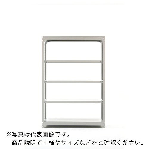 特長：ボルトレスで組立は差し込むだけ、簡単です。ボルトレスで信頼できる強固な棚枠です。組立・分解が短時間で簡単に行えます。棚板のレイアウトは自由自在、棚間隔は50mmピッチで調節可能です。一体絞り成形された間口桟、奥行桟と柱とのクサビ機構により強固な棚枠が構成されています。仕様：間口(mm)：1500奥行(mm)：480高さ(mm)：1200有効間口(mm)：1440色：ホワイトグレー棚段数(段)：4均等積載量(kg/段)：500最大積載量(kg/台)：2000棚板調整ピッチ(mm)：50タイプ：連結型グリーン購入法適合商品　●メーカー取寄商品について 本商品はメーカーからの取寄商品となります。 納期は、メーカー確認後、メールでご連絡させて頂きます。 在庫状況、生産状況によっては、かなり納期がかかる場合もございます。 　※お急ぎの場合は、ご注文前の納期確認も承りますので、　　お気軽にお問い合わせください。 　●代表画像について 商品によっては、代表画像を使用している場合がございます。 商品のカラー、サイズなどが異なる商品をイメージ画像として 使用させて頂いている場合がございます。 必ず、商品の品番と仕様をご確認のうえ、ご注文お願いいたいます。 　●北海道・沖縄・離島・一部地域の送料について 別途追加で送料がかかる場合がございます。 送料がかかる場合は、メールにて送料をご連絡させて頂き、 お客様にご了承頂いてからの手配となります。 　●お買上げ明細書の廃止について 当店では、個人情報保護と環境保護の観点から同封を廃止しております。 お買上げ明細書が必要な場合は、備考欄に「お買上げ明細必要」と 記載お願いいたします。 当店からの出荷の場合は、同封にて発送させて頂きます。 （※メーカー直送の場合は、PDFデータをメールさせて頂きます。）