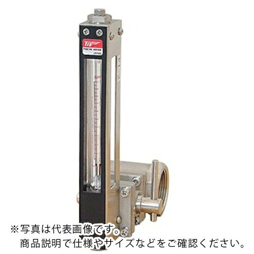 特長：オリフィスプレートを組み込んだ測定管に小形のガラス管式面積流量計（指示計）を取り付けた一体形オリフィス式流量計です。構造は簡単な為にメンテナンスが容易で縦配管・横配管いずれも取付可能です。各種液体、気体の流量を計測します。 オリフィス分流式で大きな口径のラインも経済的に流量計測を行なうことができます。直接配管形各種流量計に比し、大幅なトータル計装コスト削減が可能です。小形指示計で省スペースです。測定管と指示計間のコックピットにより、運転中の指示計メンテナンスが可能 バイパス管省略が可能です。用途： 空調用水・空気ライン・ 中 〜 大口径一般プロセスライン冷却水ライン・下水処理プロセス・純水製造プロセスライン消火ポンプ性能試験・ブロア性能試験・栽培漁業設備水中生物鑑賞・展示用施設仕様：適合流体：水使用圧力(MPa)：1.0流体温度(℃)：0〜120入口接続：Rc20A面間寸法（mm)：70　流量(m3/h)：0.5〜2.5商品名称 ： オリフロメータ（差圧式流量計） 測定対象 ： 水または水相当液体 (透過性のあること) 製作口径 ： 15A 〜 100A（製品コードにより） 流量レンジ ： 口径毎に設定 流体温度 ： 0 〜 120℃ 使用流体圧力 ： 1.0 MPa以下 プロセス接続 ： Rcネジまたはウェハー（製品コードにより分別） 材質構成 ： 本体/SCS14，テーパ管/耐熱ガラス，シール/フッ素ゴム，フロート SUS316 指示精度 ： ±3% F.S. 標準目盛範囲 ： 10 : 2注意：組み立てが必要です。　●メーカー取寄商品について 本商品はメーカーからの取寄商品となります。 納期は、メーカー確認後、メールでご連絡させて頂きます。 在庫状況、生産状況によっては、かなり納期がかかる場合もございます。 　※お急ぎの場合は、ご注文前の納期確認も承りますので、　　お気軽にお問い合わせください。 　●代表画像について 商品によっては、代表画像を使用している場合がございます。 商品のカラー、サイズなどが異なる商品をイメージ画像として 使用させて頂いている場合がございます。 必ず、商品の品番と仕様をご確認のうえ、ご注文お願いいたいます。 　●北海道・沖縄・離島・一部地域の送料について 別途追加で送料がかかる場合がございます。 送料がかかる場合は、メールにて送料をご連絡させて頂き、 お客様にご了承頂いてからの手配となります。 　●お買上げ明細書の廃止について 当店では、個人情報保護と環境保護の観点から同封を廃止しております。 お買上げ明細書が必要な場合は、備考欄に「お買上げ明細必要」と 記載お願いいたします。 当店からの出荷の場合は、同封にて発送させて頂きます。 （※メーカー直送の場合は、PDFデータをメールさせて頂きます。）