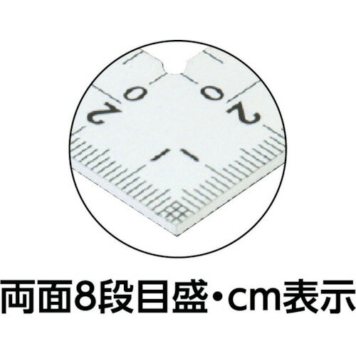 シンワ　曲尺厚手広巾　シルバー30cm建築・鉄工用　表裏目盛　8段cm数 ( 10451 ) シンワ測定（株） 2