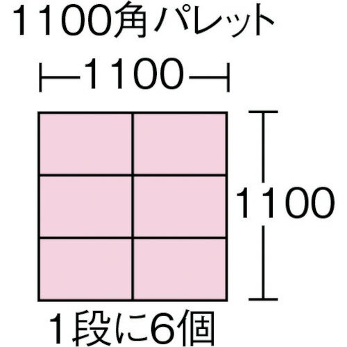 積水　ロック付フタ一体型オリコン　OC−50L　OD ( 5LRFSOD ) 5LRFSOD